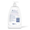 QV Ego QV Ceramides Lotion 350mL Pump