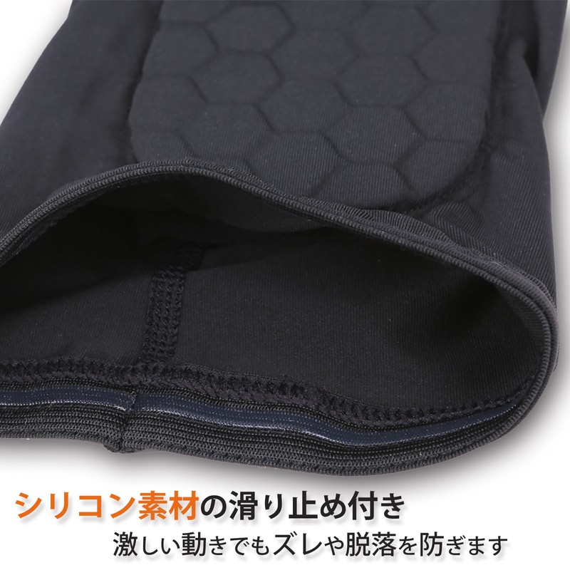 Altecs Shin Guard Calf Socks, Snin Support, Shin Guard, Soccer