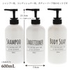 Dispenser Pump Bottle 3 Piece Set White 20.3 fl oz