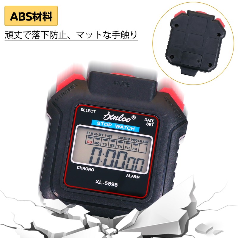 Stopwatch Sports Stop Watch Waterproof Trial Coach with Compass (XL5898)