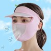xbuk Ice Silk Full Face Mask,Sun Hats for Women UV