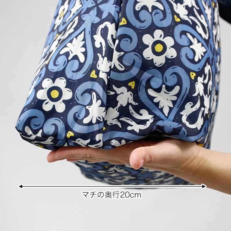 Reisenthel Iso3 Mini Maxi Shopper L, BAROQUETAUPE