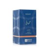 Lataffa Hayaati Al Maleky Eau De Parfum Sprayvolume (ml): 100