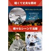 CAMPDIECAST Aluminum Sheet Emergency Blanket, Set of 5, Silent, Disaster