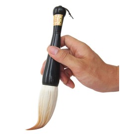Excellent Chinese Writing Brush for Professional Calligrapy & Painting, High End Large Chinese Calligraphy Sumi Drawing Watercolor Kanji Brush