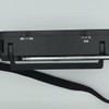 Toshiba Radio Ty – SR55