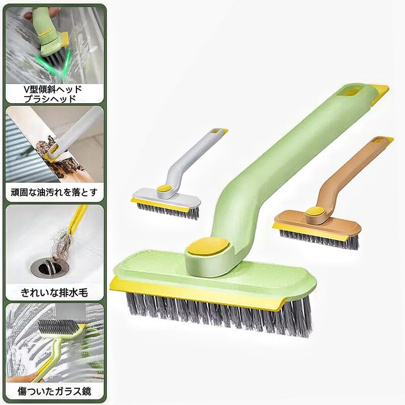 Brush Cleaning Bath Scrubber Scrubber with Handle 2pcs