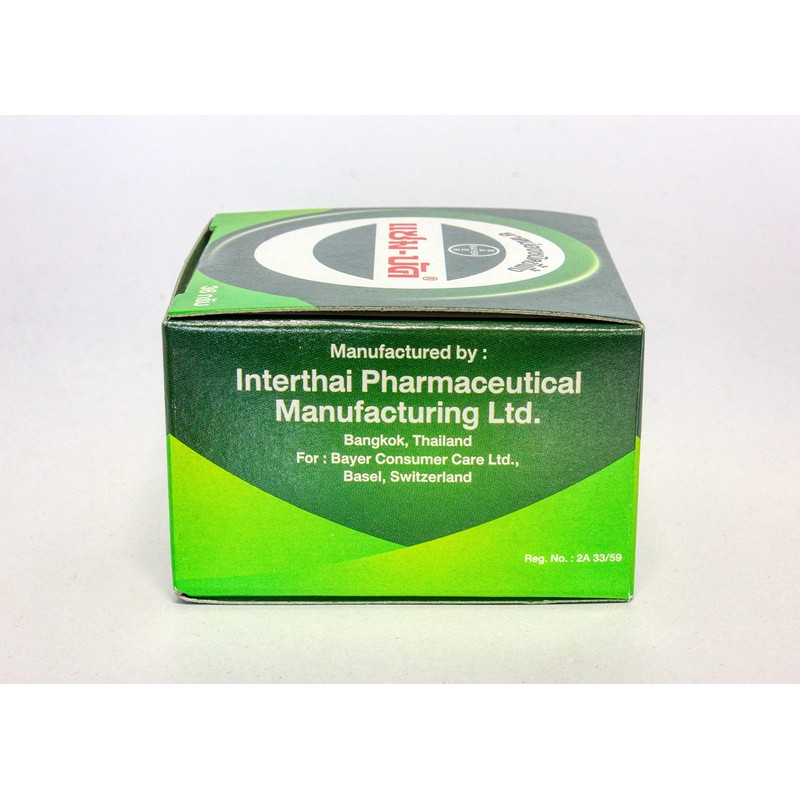 Zam-Buk Balm Imported From Thailand (Eucalyptus Oil, Camphor) 2 Pcs