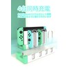 ipega PG-9186A Joy-Con Handle, Charging Holder, 4 Simultaneous Charging, Joy-Con