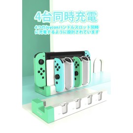 ipega PG-9186A Joy-Con Handle, Charging Holder, 4 Simultaneous Charging, Joy-Con Charger, Storage, Integrated, Fast Charging, Includes Indicator Lamp to Indicate Charging Status, Switch OLED/Switch
