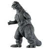 Bandai Movie Monster Series Godzilla (1954)