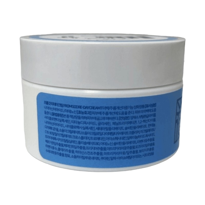 From God Reday Cream Tone Up Cream 30mL 2 pcs.