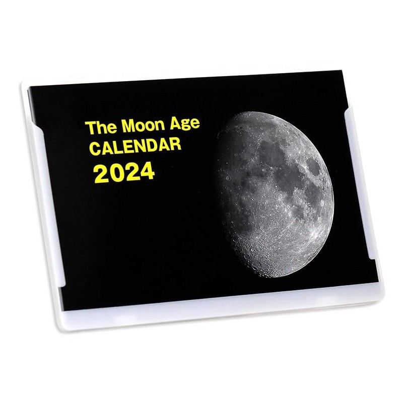 Monthly Calendar Vol. 2 (moon-yellow)