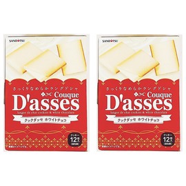 Baked Cookies, White Chocolate Flavored, 3.17 Oz, 2 Pack