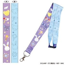 Toshin Pack CA-ST001 Cardcaptor Sakura Neck Strap (Cane & Minicar)