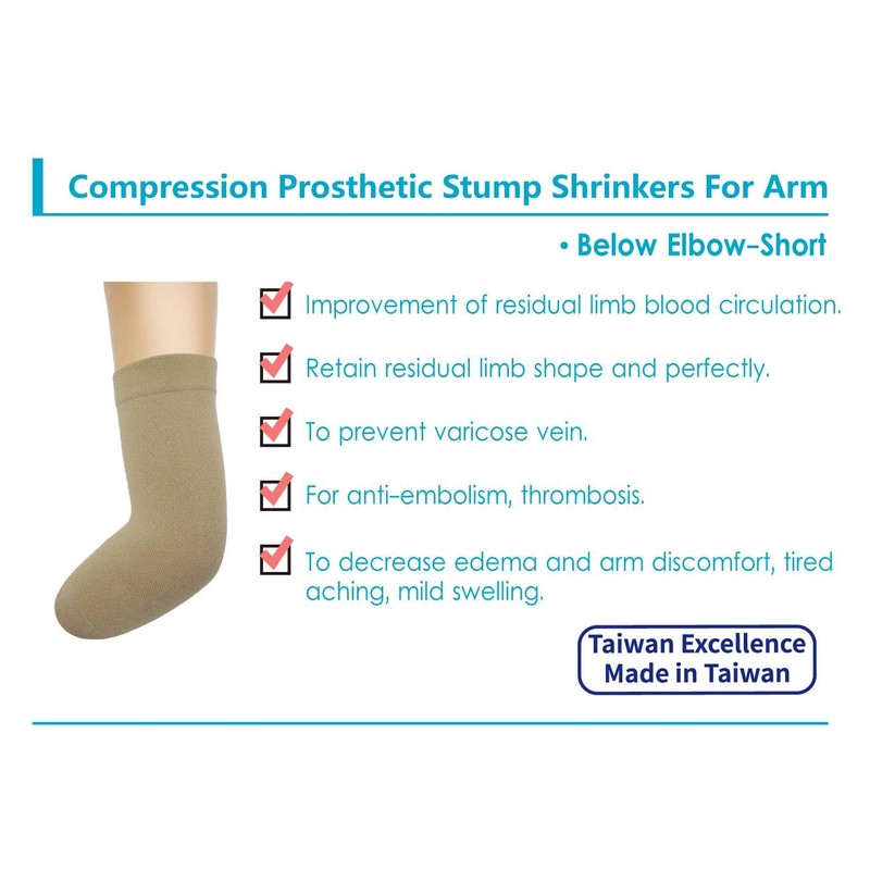 JianiMed Prosthetic Stump Shrinkers for Arm–below Elbow - Short, Compression,