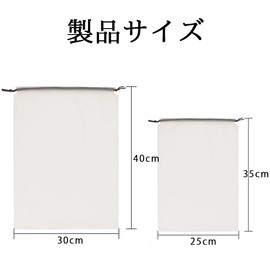 ZHSHXNGY Clothes, Waterproof, Transparent, Set of 12, Shoe Bag, Shoe Case, Thin, Shoe Bag, Shoe Storage Bag