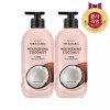 On The Body 온더바디 더내추럴 코코넛 바디로션 400ml 2개 201577 [바디로션 코코넛 400ml x 2개201577] On The Body The Natural Coconut Body Lotion 400ml 2-pack 201577