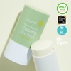 Cure Water Splash Cooling Sun Stick 23g Double Set -