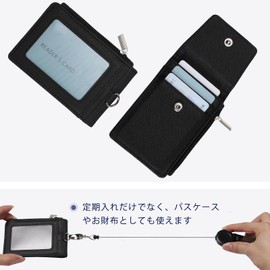 Commuter Pass Case, IC Card Case, Coin Pocket, 4-Card Holder, Double-Sided, Unisex