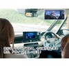 SunYard TV Canceller, RAV4 Compatible, RAV4PHV Compatible, TV Canceller, AXAH54,
