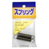 Waki Sangyo Stainless Steel Pull Spring for Crafting, Toys, Plastic