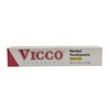 Vicco Ayurvedic Herbal Toothpaste 150g, 150g
