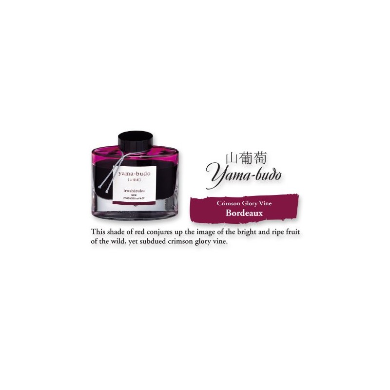 Pilot Iroshizuku Tinta para Pluma Fuente, Morado (Yama-Budo), 50 ml