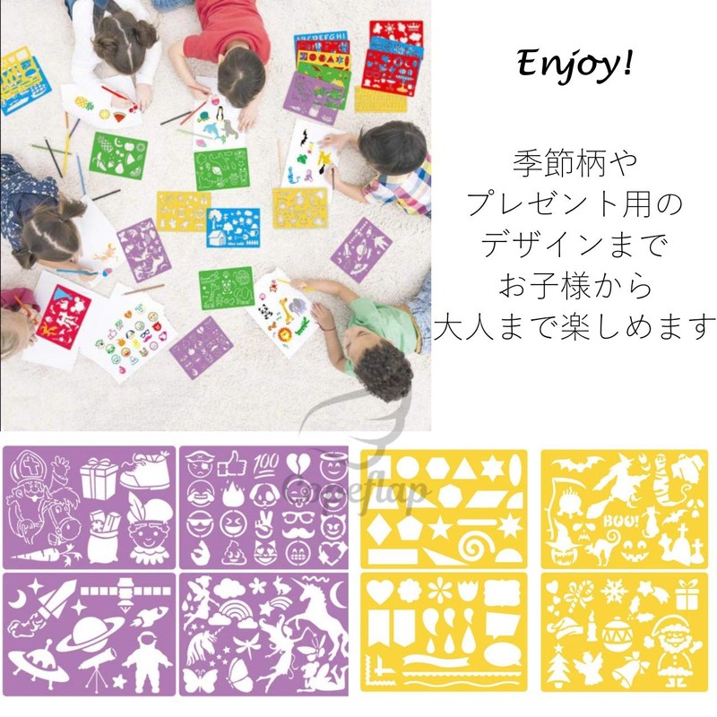 Copeflap Stencil Sheets Set of 20 Stencils Planner Templates Stencil