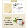 BOTANIST | Hair Mask Deep Damage Repair