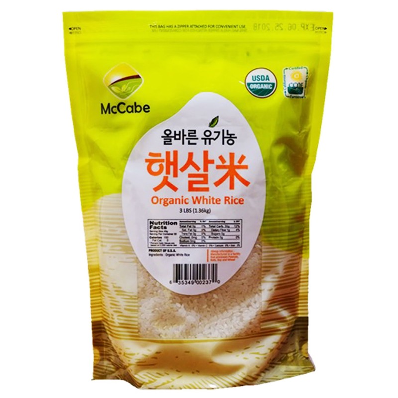 McCabe Organic Grain, 3-Pound (2-Pack) (White Rice and Mixed Rice)