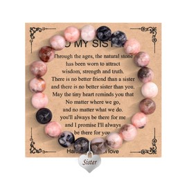 HMOOY Natural Stone Beaded Bracelets For Women, Unique 8 mm Pink Zebra Stone Heart Charm Inspirational Bracelets With Message Card Birthday Ideal Gifts for Mom Aunt Friend Lover (Sister)
