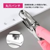 Solxion Round Hole Punch, 0.1 inch (3.0 mm), Round Hole,