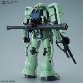 Bandai Gunpla High Grade HGUC 1/144 Zaku II MS-06