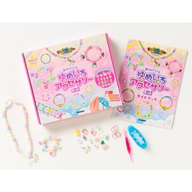 Gakken Q750867 Girls’ Crafts Rainbow Loom Dreamy Accessory Kit (Age 6 Years and Up)