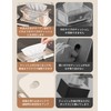 Frilance Shop Tissue Case Spring Easy Access Tissue Box Case