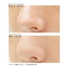 ettusais Face Edition (Primer) Forberry Oil Skin Partially Makeup Foundation