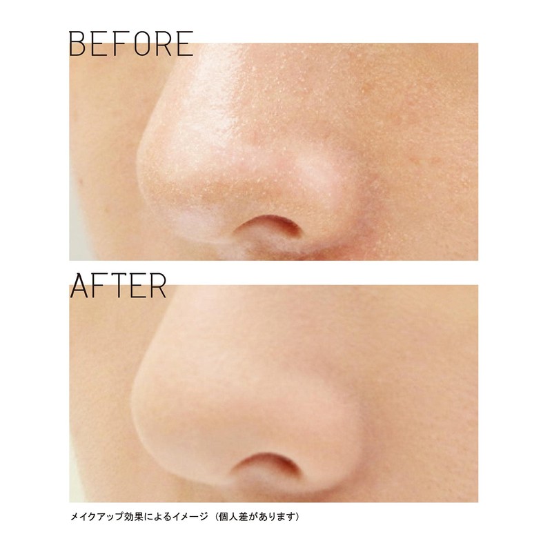 ettusais Face Edition (Primer) Forberry Oil Skin Partially Makeup Foundation