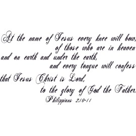 Philippians 2:10-11, Vinyl Wall Art, Name Jesus Every Knee Will Bow Confess Lord