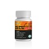 Stepping Stone Story Leucine Maca Arginine Power 365 90 tablets