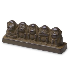 博鳳堂 炭谷 and shops Iron Paper Five Monkey 6 – 11