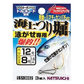 カツイチ(Katsuichi) KJ-03 海上つり堀 泳がせ専用 金 #13-8