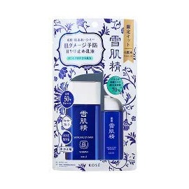 Kose Sekkisei Skin Care UV Milk Kit