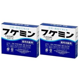 Fukemin Soft A0.4 oz (10 g) x 5 Packets Set of 2
