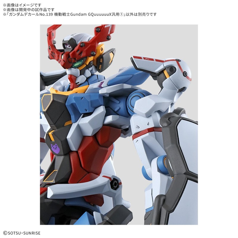 BANDAI SPIRITS Gundam Decal No. 139 Mobile Suit Gundam GQuuuuuuuX