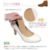 Value Type Aseet O Type 40 Pairs (8.5 - 8.7