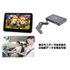 TK-TMP025 Multifunction Portable Media Player 2.5-inch HDD/SD/USB Support, HDMI/VGA/AV Output,