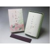 saitō Longlasting Hall For Incense Sticks urawaka Peaches For Incense Stick Fine Smoke