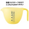 Kai KAI DL7204 Measuring Bowl with Handle, Little Chef Club,
