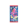 Kracie DIY Gummy Kit Gummy fishing